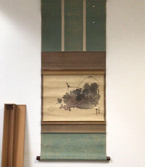 Hanging Scroll, Kouyu Brush, Grape Basket Decoration,Box, Genuine Work, Original