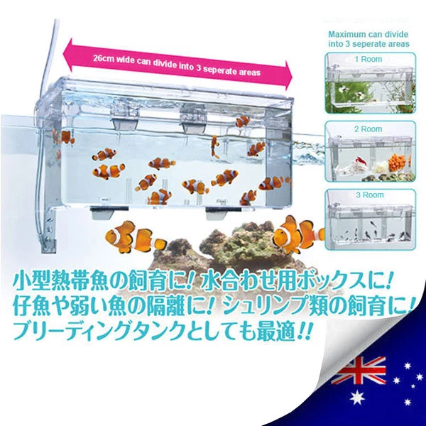Aquarium External Hang-on Multi-functional Divider Tank for Fish & Shrimps