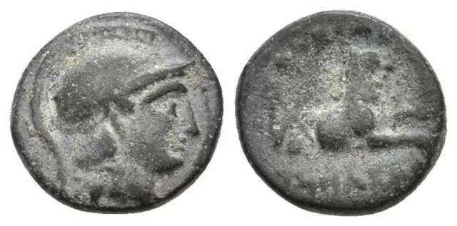 Regno Della Tracia - Lisimaco Demi-Unité Bronzo 287-286/281-280 AC Amphipolis 3