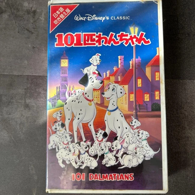 101 DALMATIANS VHS Japanese Dubbed Version £56.62 - PicClick UK
