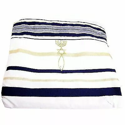 New Covenant Prayer Shawl, English / Hebrew & Bag 72 X 22 (Israel) Holy Land