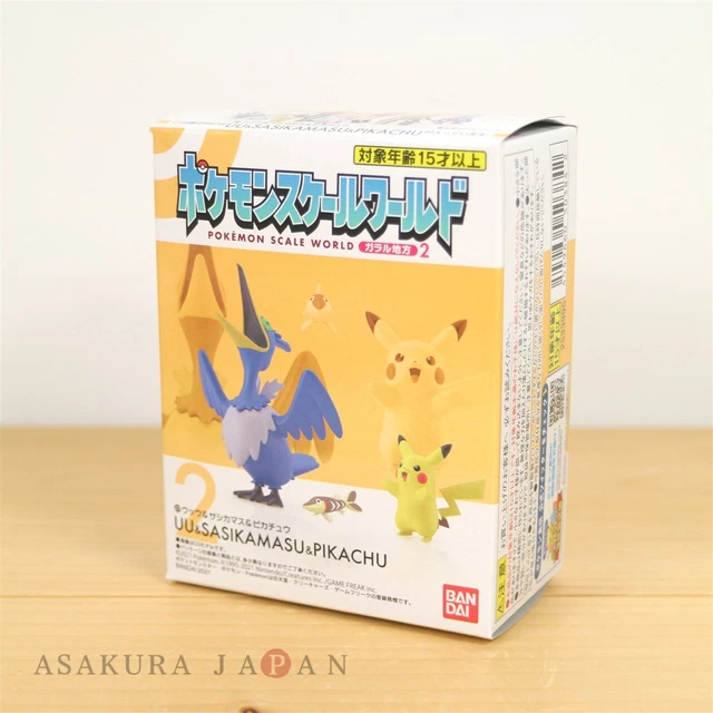 Figurines Pokemon – Page 6 – Retro Japan