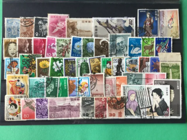 Japan used stamps for collectors  Ref A4680