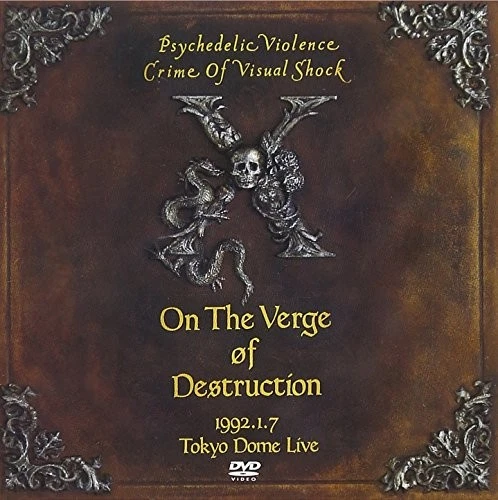 VISUAL SHOCK VOL.4 Toward Ruin 1992.1.7 TOKYO DOME LIVE [DVD] $125.87 ...