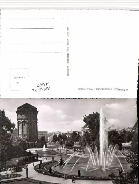 513977,Mannheim Friedrichsplatz Wasserspiele Wasserturm