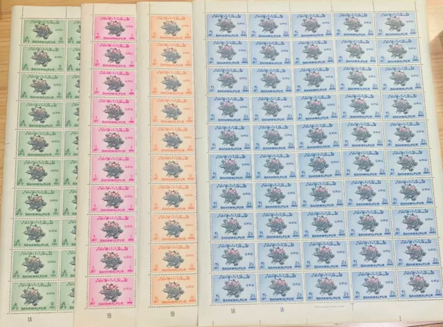 PAKISTAN BAHAWALPUR KGVI. 1949, 9P to 2½An. OFFICIAL 4V SET IN COMPLETE SHEETS.