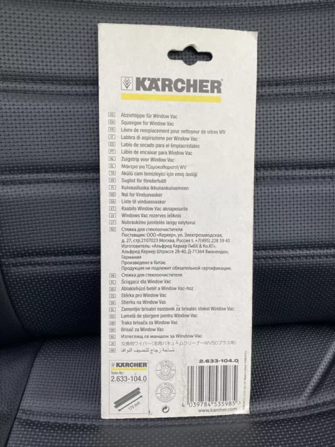 Lames raclette à lèvres vide fenêtre KARCHER WV2 WV5 WV50 170 mm x 2 2