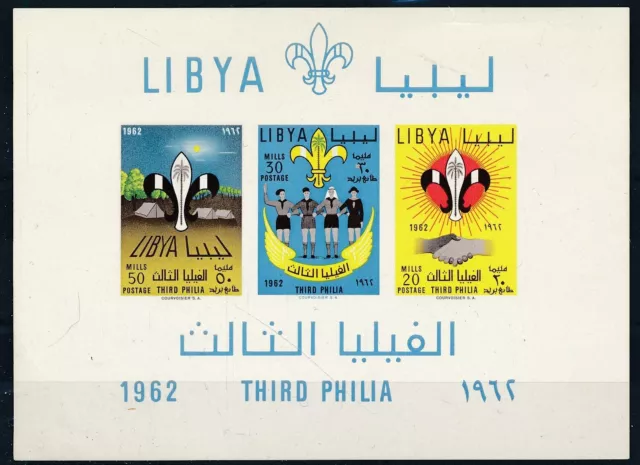 [PRO453] Libya 1962 good sheet very fine MNH imperf