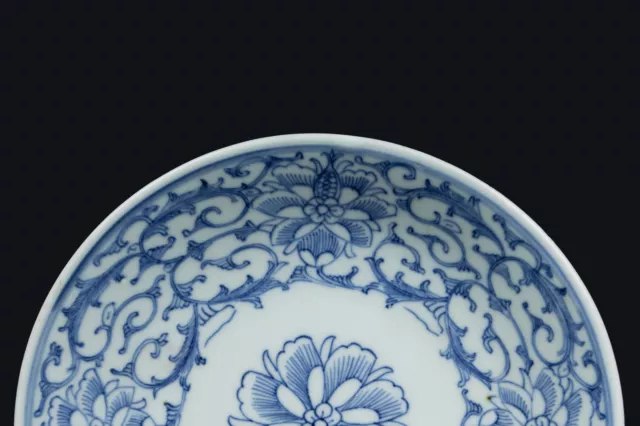 China 20. Jh. Teller -A Chinese Blue & White Export Dish - Piatto Cinese Chinois 3