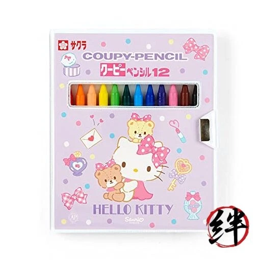Innovative Designs Hello Kitty & Friends Lot de 6 stylos