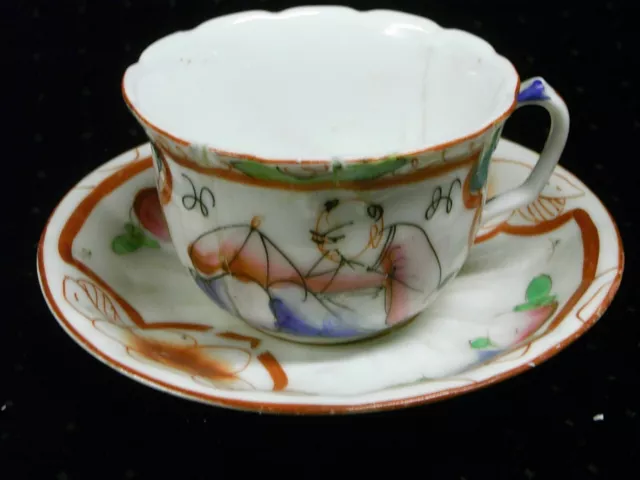 Ancienne Tasse Soucoupe Porcelaine Asiatique Chine China Bayeux ? A Restaurer