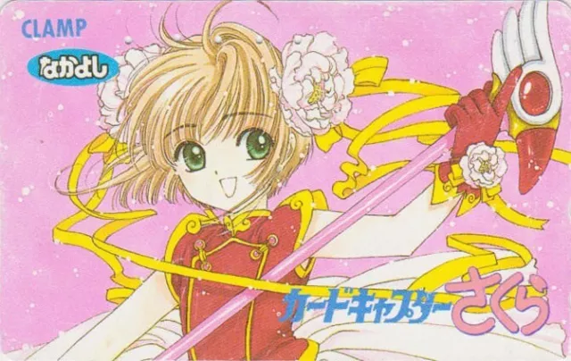 Télécarte  JAPON - MANGA - CLAMP CARDCAPTOR SAKURA - BD COMICS  JAPAN phonecard