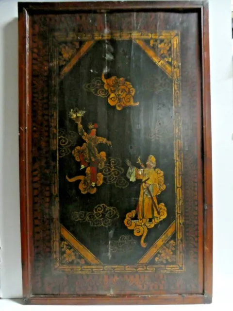 Antique Chinese Painting Decorative Lacquered Timber Panel - Lin Hai