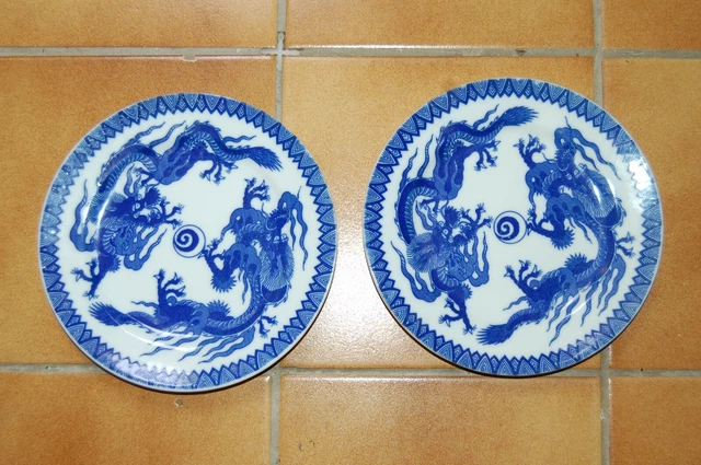Broche Ancienne Vintage 1900 - Motif Chimère/Dragon Chinois, 4.2cm | Bijou Historique D'Indochine