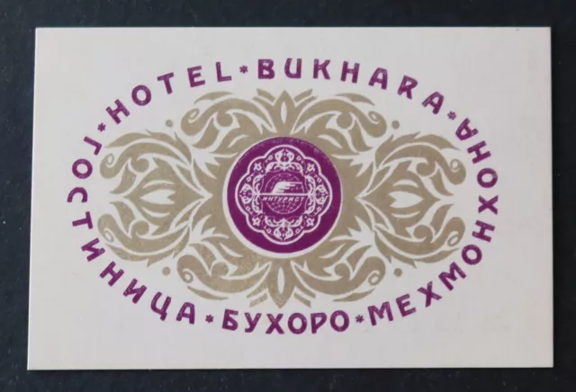 Ancienne étiquette HOTEL BUKHARA Mexmohxoha luggage label 3