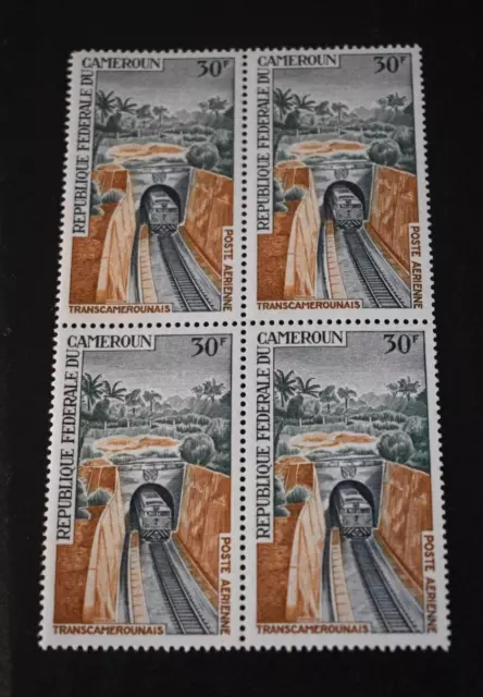 4 - 1968 Cameroon Stamps - SW #537 Five Year Plan - MNH/OG/VF