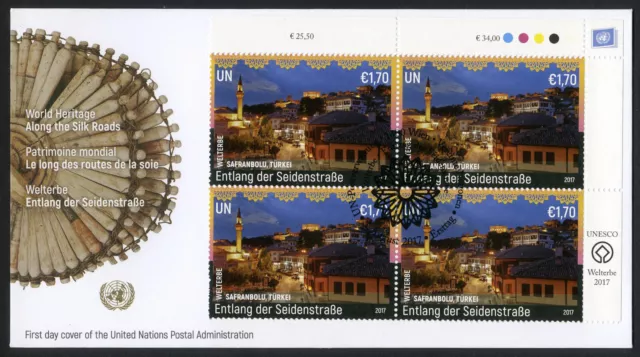 UNITED NATIONS - Vienna, 2017 UNESCO Along The Silk Road FDC (Scott 608) 2