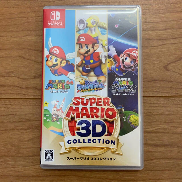 Super Mario Sunshine | GameCube | Spiele | DE