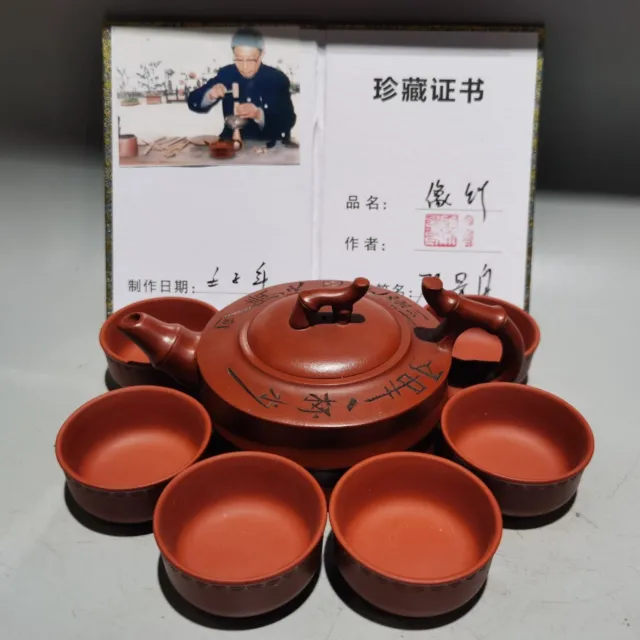 A Set Yixing Zisha Clay Handmade Kung Fu Tea Exquisite Teapot 6pc cup & Gift box