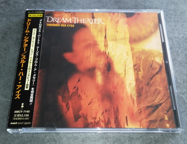 Dream Theater - Through Her Eyes - Used CD - P7196A