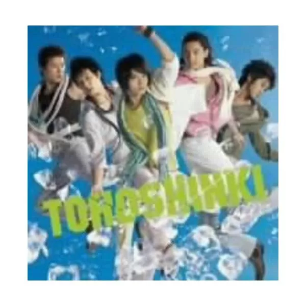 Summer ~ Summer Dream/Song for You/Love in the ICE ~ (with DVD)