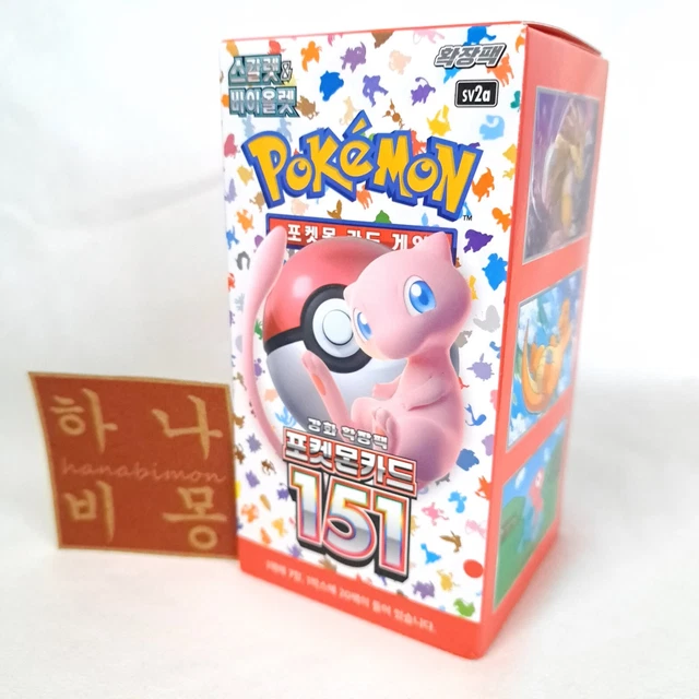 Pokémon - 1 Booster Box - Scarlet & Violet - 151 - Foto 6