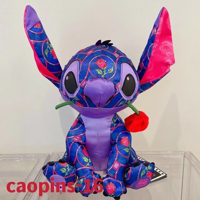 stitch plush beauty and the beast