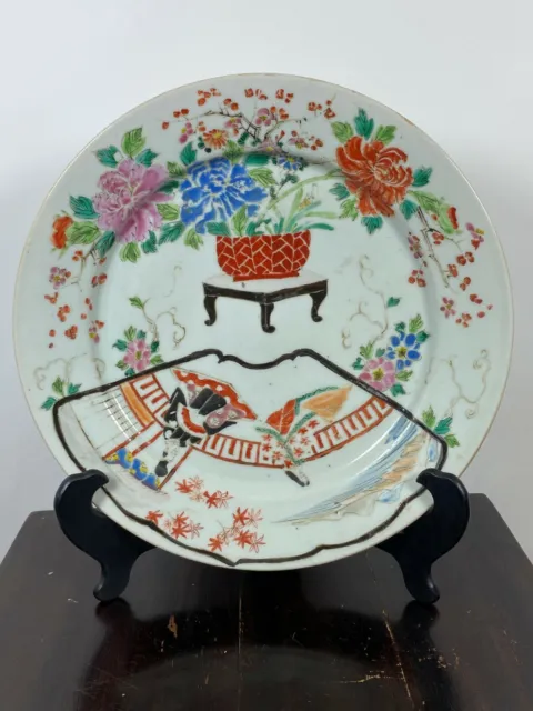 Japanese Antique Arita Porcelain Plate Meiji