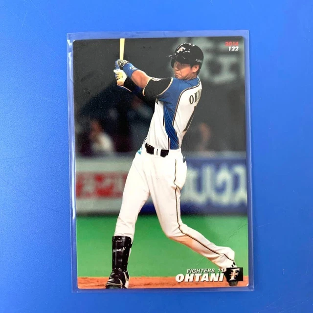 Carte à Collectionner Shohei Otani – Hokkaido Nippon Ham Fighters, Baseball Japon