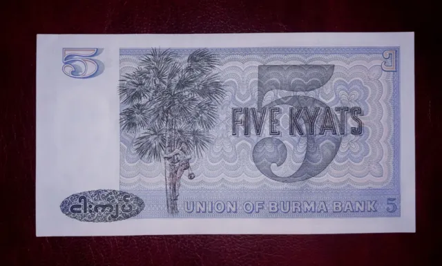 Burma 5 kyats banknote, (aunc)