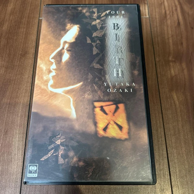 Yutaka Ozaki Tour '91 Birth グッズセット＋カレンダー Yutaka Ozaki Tour '91 Birth グッズセット＋カレンダー Yutaka