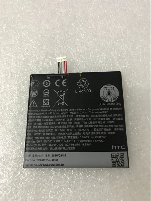 Batería para htc B2PXH100 Batería teléfono móvil para HTC ONE X10 X10W