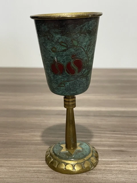 Vintage Israel Hakuli Brass Hand painted Kiddush Goblet Cup Made In Israel