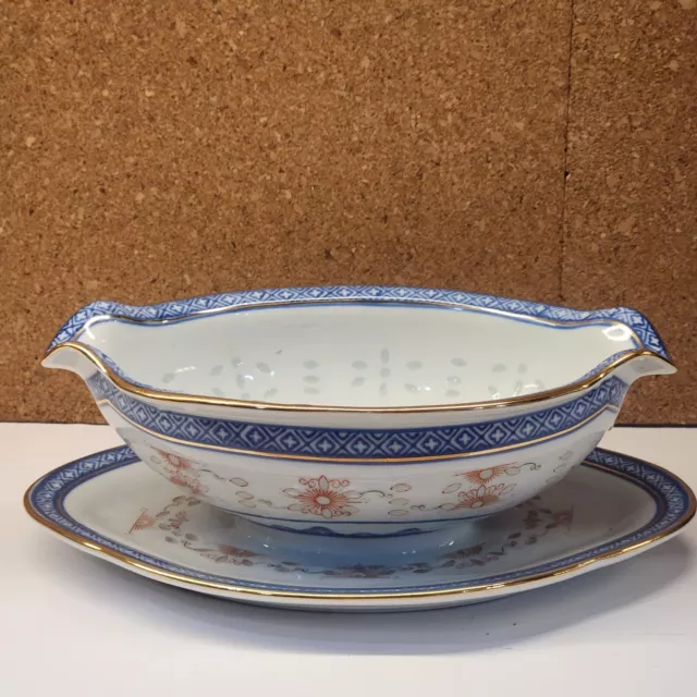 Vintage Chinese Rice Eye Porcelain Gravy Boat With Attached Under Plate