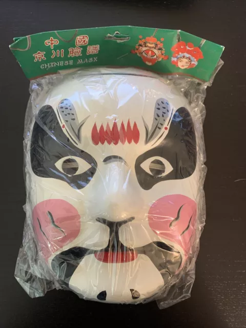Chinese Opera Facial Mask Asian Opera Full Face