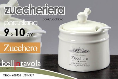 Zuccheriera in ceramica con coperchio e cucchiaio 198,4 g in porcellana bianca Qiuerte 