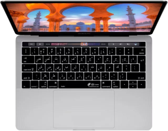 KB Tastatur-Abdeckung Arabisch Arabic Schutz-Cover Skin für MacBook Pro 13 15"