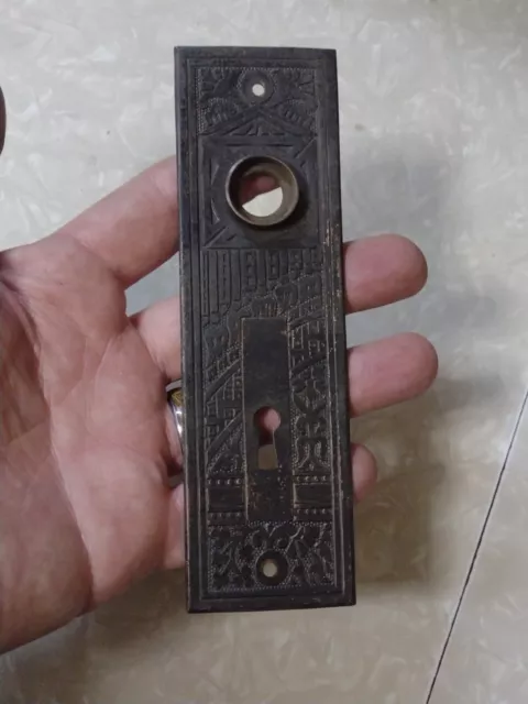 Antique Ornate 1800s Eastlake Door Knob Back Plate LARGE HEAVY BRASS