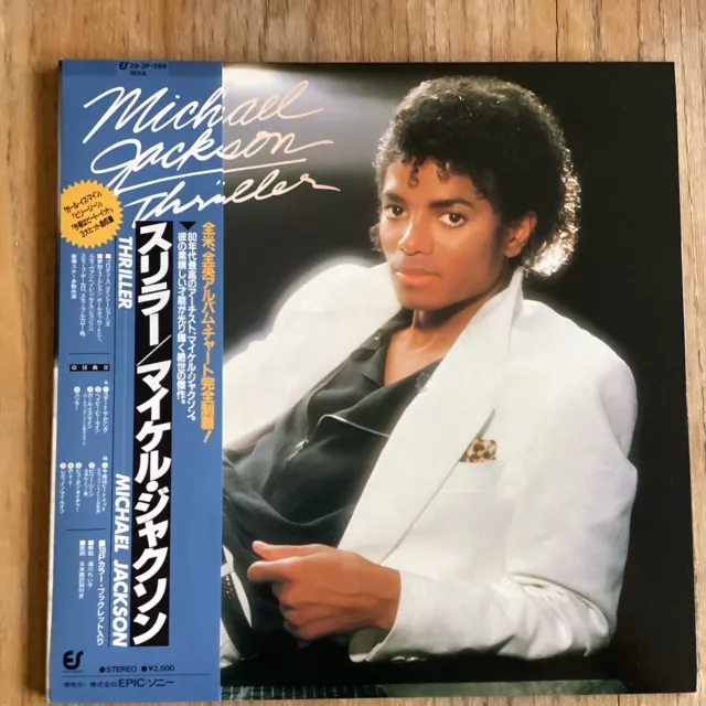 Michael Jackson Thriller Vinyle 12" LP 1982 JAPON 25.3P-399 ETAT EXCEPTIONNEL