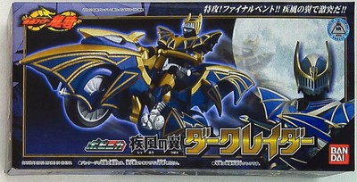 bandai ryuki