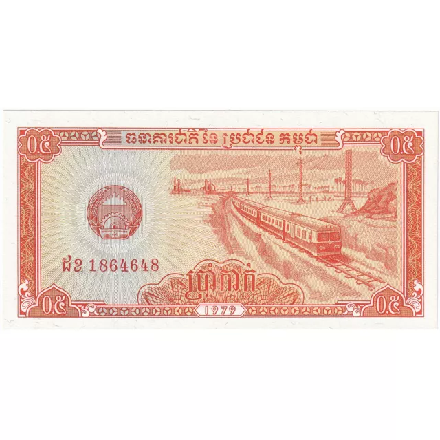 [#196032] Cambodia, 0.5 Riel (5 Kak), 1979, 1979, KM:27A, UNC