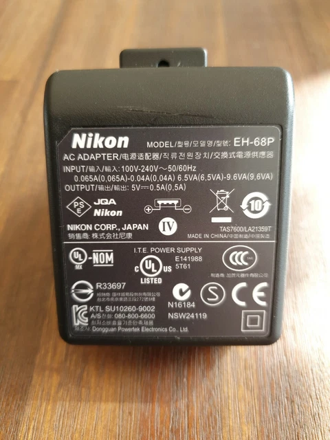 Batterie + Chargeur (Auto/Secteur) pour CGA-S007 / Panasonic Luix DC