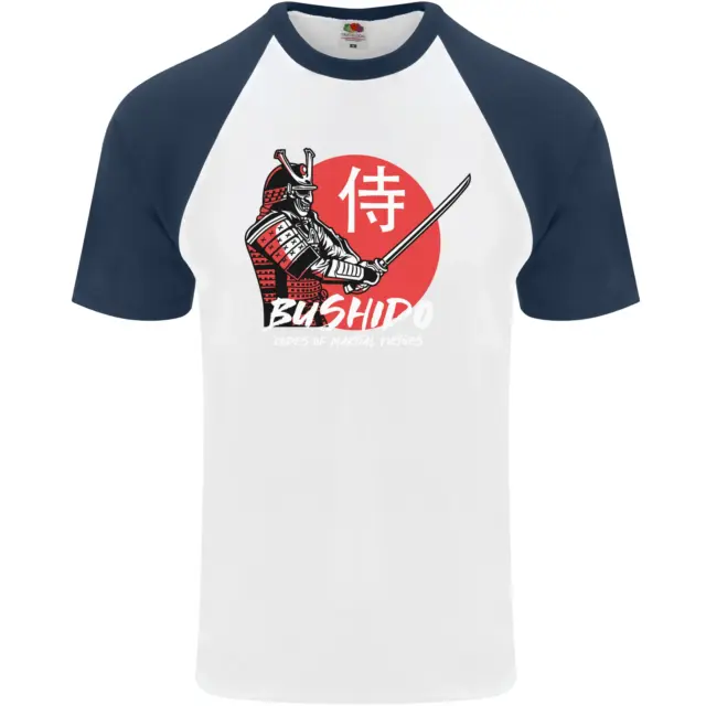 Maglietta da baseball Bushido Samurai Warrior Sword Ronin MMA da uomo S/S 2
