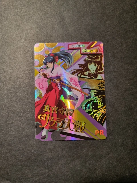 Sakura Shinguji First Figure in Sakura Wars 30th Anniversary Collection