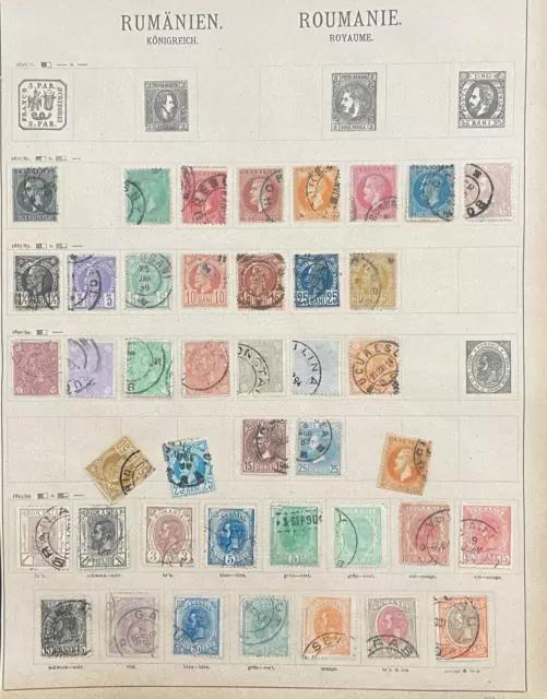 Rumänien Briefmarken Sammlung, GUT, Romania stamp collection, GOOD