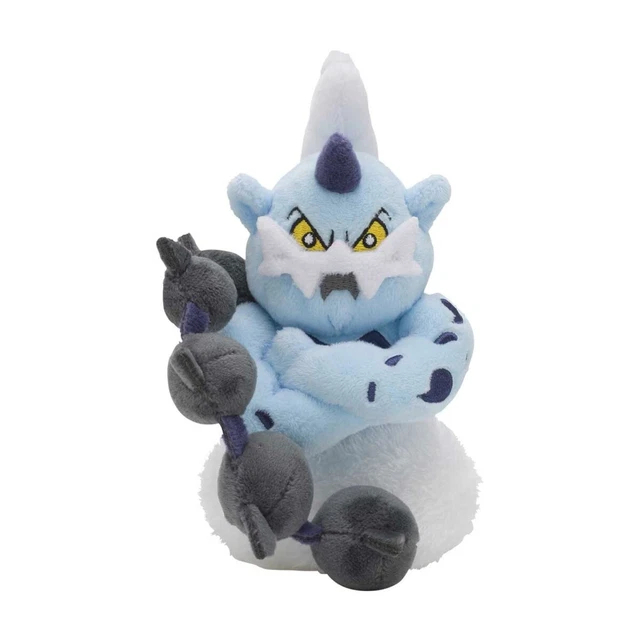 Giratina (Origin Forme) Sitting Cuties Plush - 7 In. – Original 151 x Nani!?