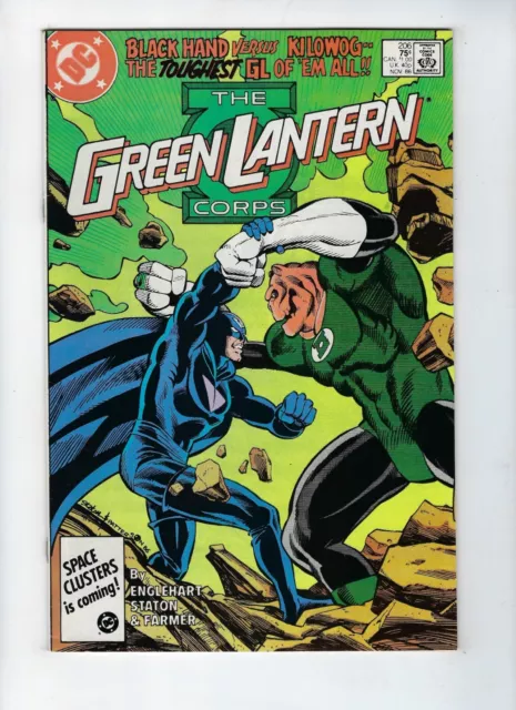 GREEN LANTERN CORPS # 206 (1st Issue in Series, NOV 1986) NM