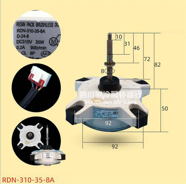 One Midea Frequency Conversion Air Conditioning DC Motor RDN-310-35-8A DC310V