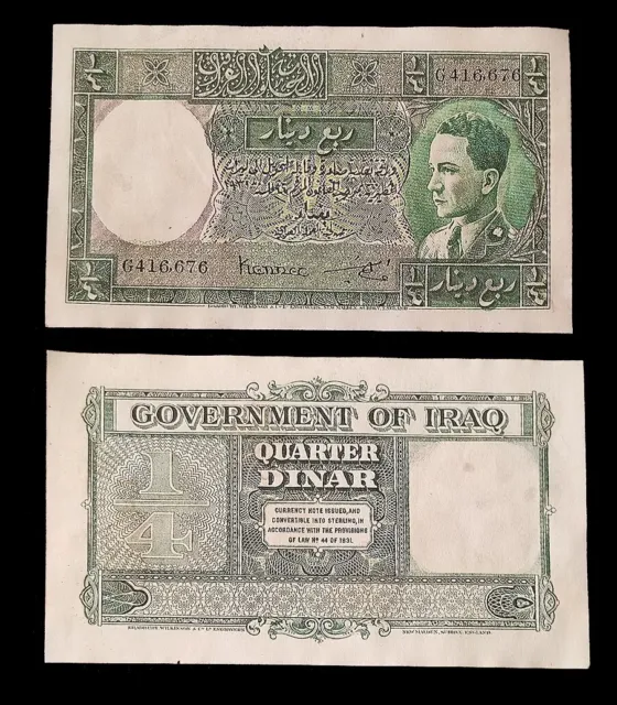 1935 - 0.25 Dinars King Faisal II Iraq (REPRODUCTION)