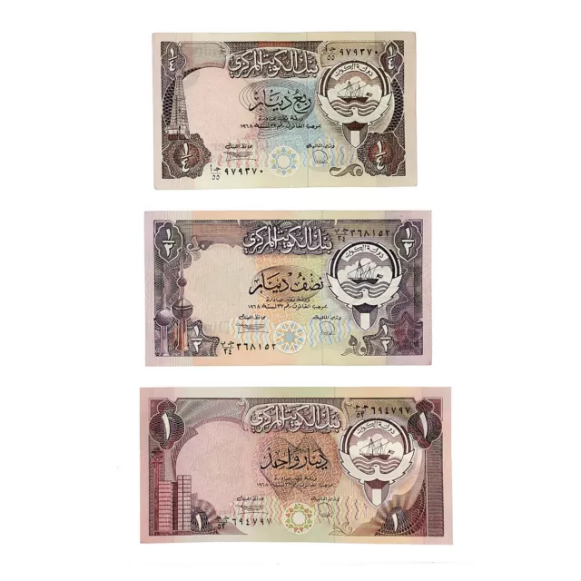 1 Set of 3 Diff. Kuwait 1/4, 1/2, 1 Dinar 1980-91 F-VF